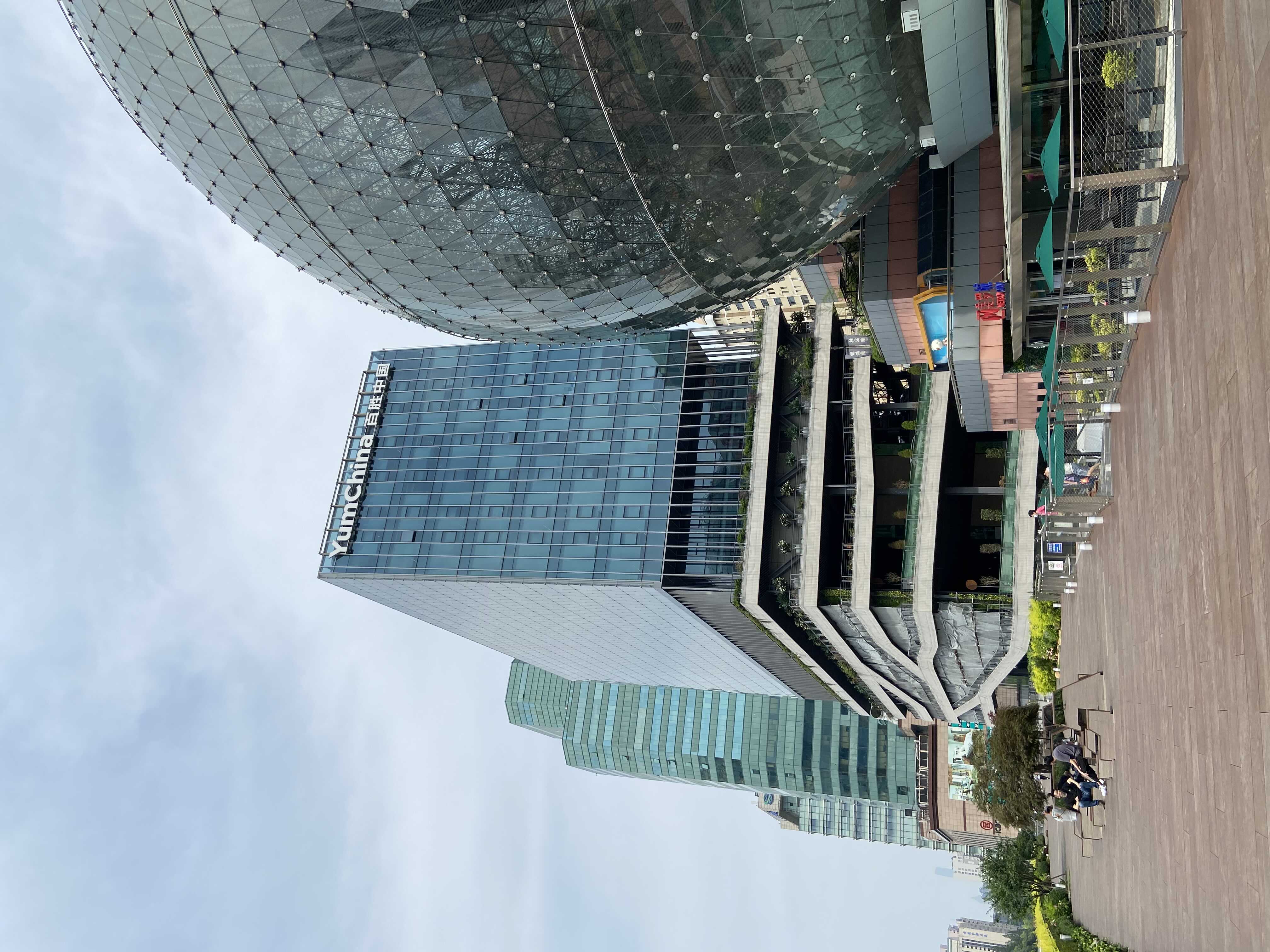 徐家汇，从十几年前到如今，也算是真爱勒_2