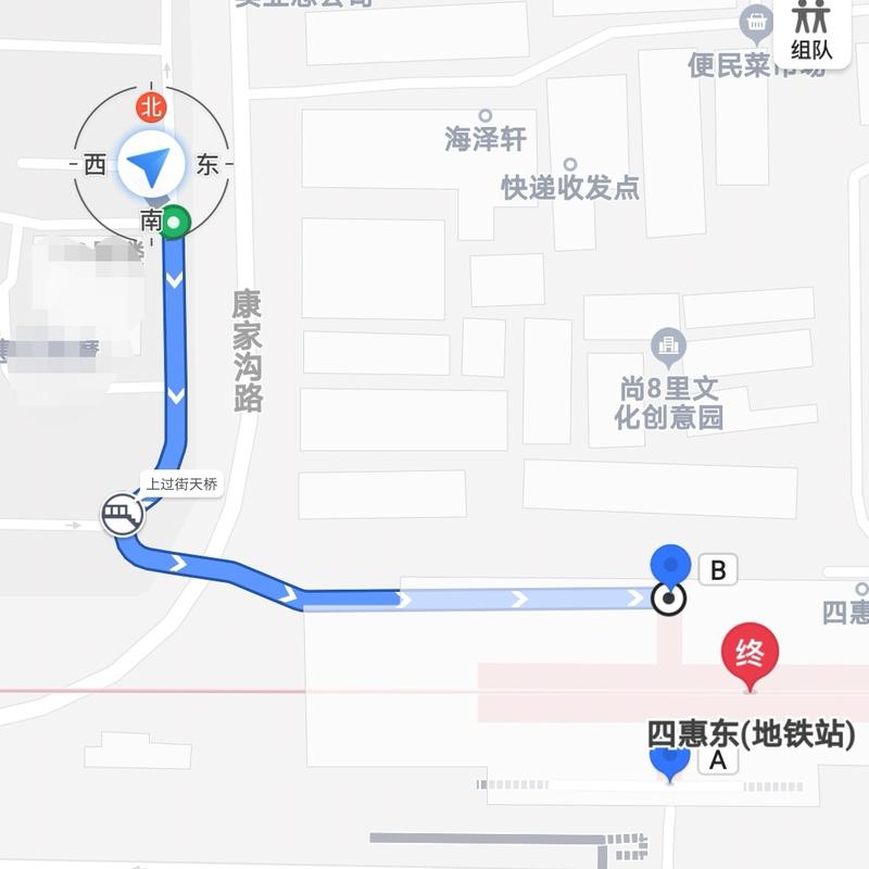 Beijing-Chaoyang-👯‍♀️,Seeking Flatmate,Shared Apartment
