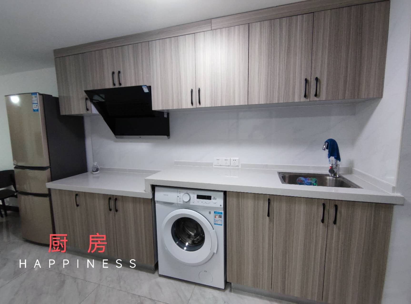 岳麓 长房·云时代