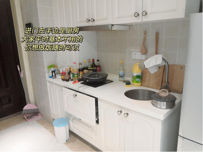 杭州-濱江-溫馨小窩,不限性別