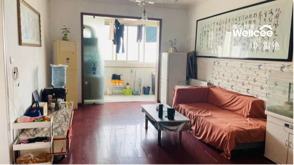 Xi'An-Lianhu-Cozy Home,Clean&Comfy,No Gender Limit