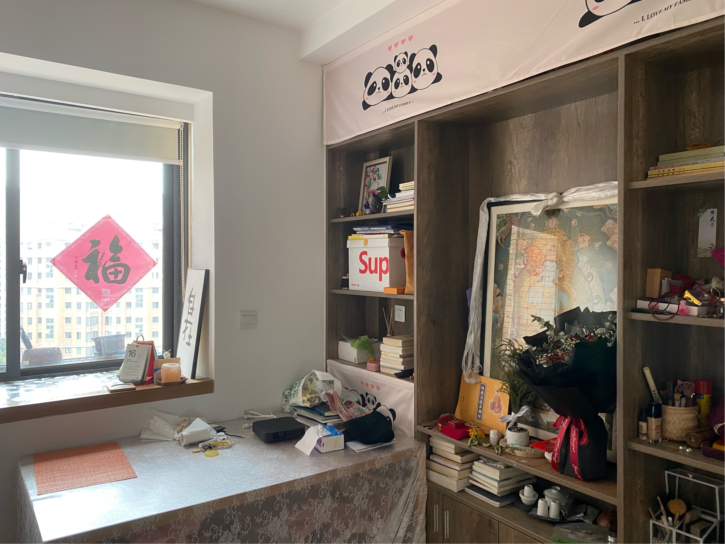Ningbo-Jiangbei-Cozy Home,Clean&Comfy