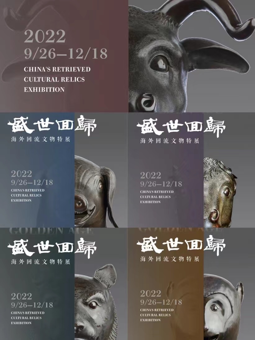 11月上海不能错过的展览🖼_2