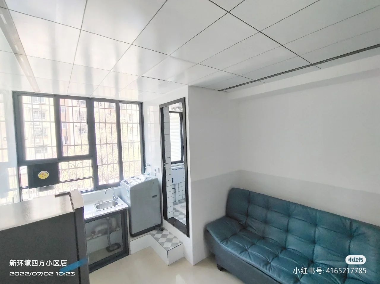 Changsha-Kaifu-Shared Apartment
