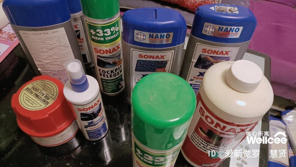 德国施耐德汽车美容用品研磨剂_2