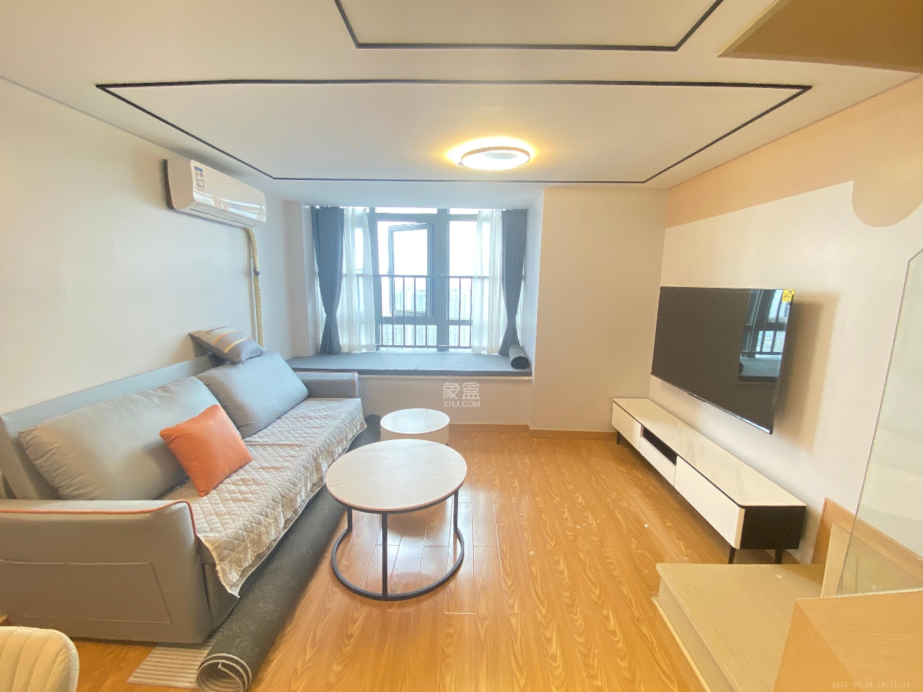 Changsha-Kaifu-Cozy Home,Clean&Comfy,Pet Friendly