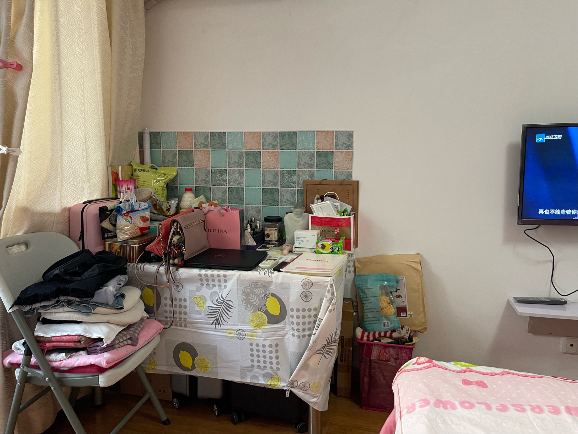 Shanghai-Pudong-No Gender Limit,Pet Friendly