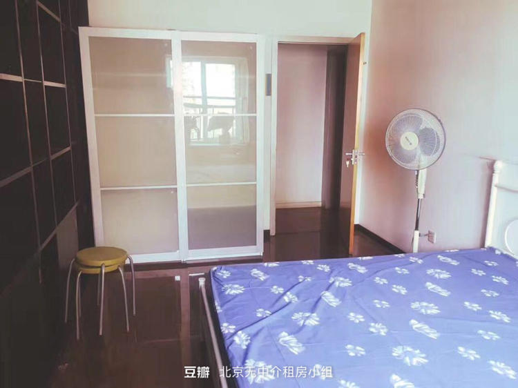 Beijing-Chaoyang-👯‍♀️,Shared Apartment,Seeking Flatmate