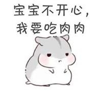 可以推荐些广州美食吗_1
