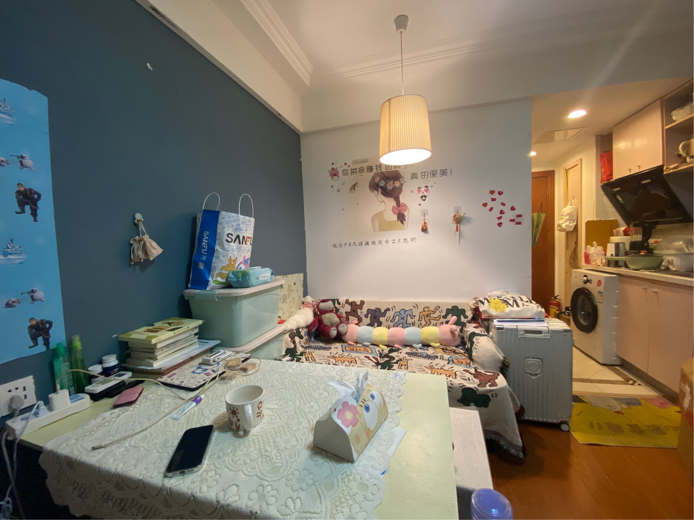 Suzhou-Gusu-Cozy Home