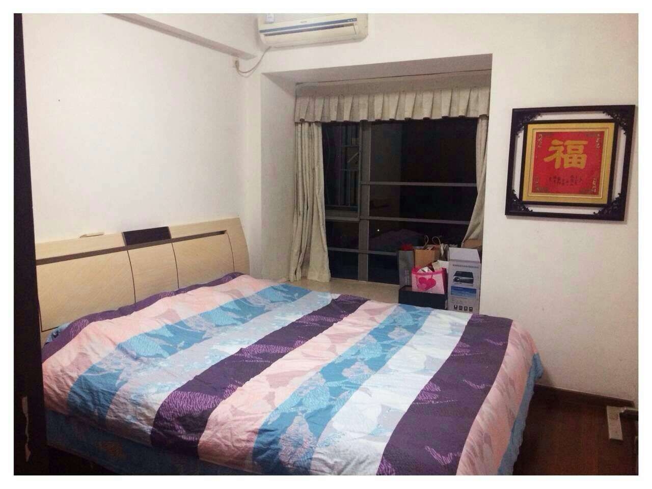 Guangzhou-Huangpu-Cozy Home,Pet Friendly