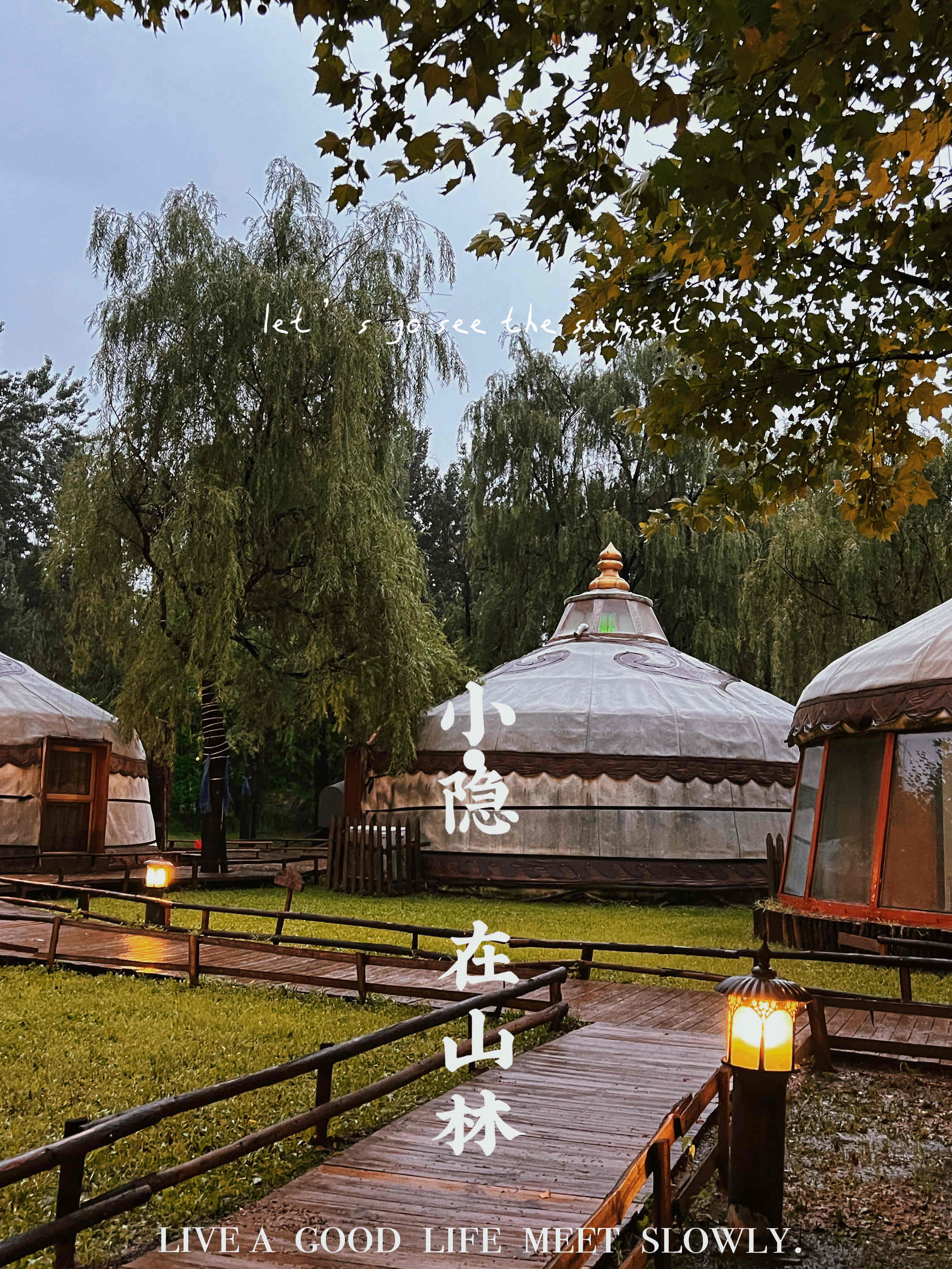 三百弄_2