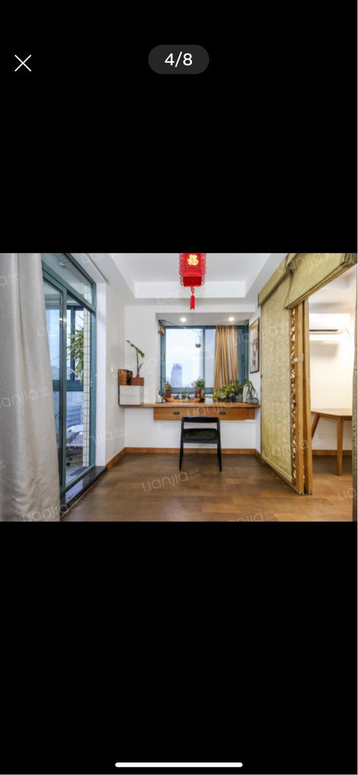 Shanghai-Jing‘An-全屋品牌装修,首次出租,LGBTQ Friendly,Cozy Home,Clean&Comfy,No Gender Limit,Hustle & Bustle,“Friends”,Chilled