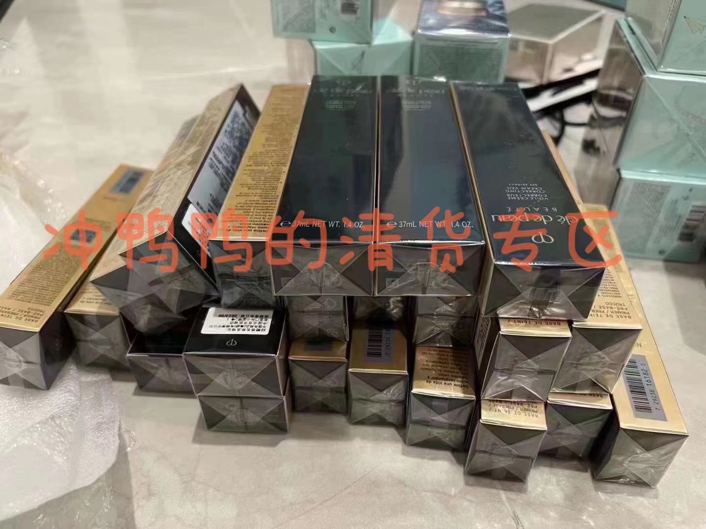 CPB长管隔离37ml临期清货_2