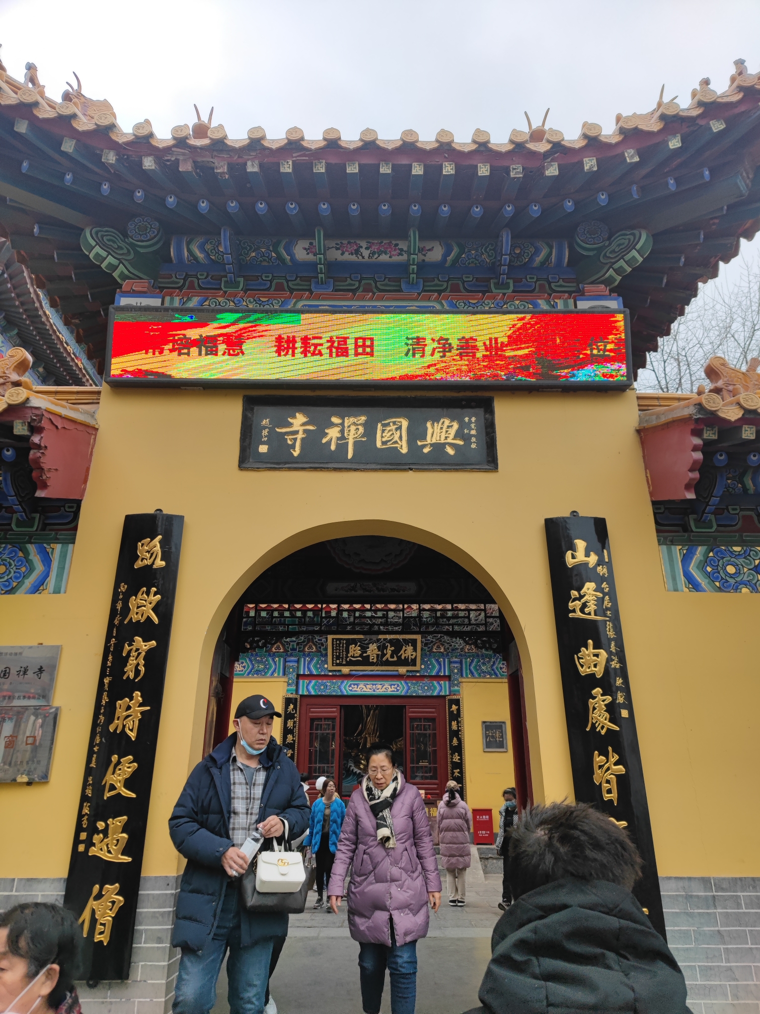 济南也很适合大家来 🏳️‍🌈 _1