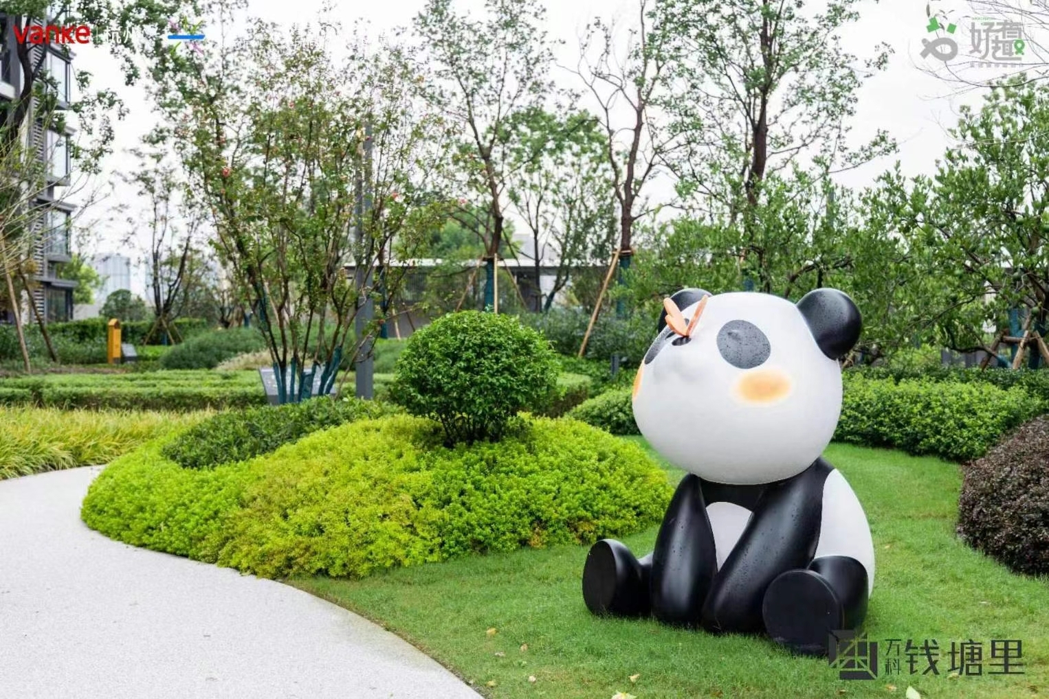 Hangzhou-Qiantang-Cozy Home,Clean&Comfy,Hustle & Bustle