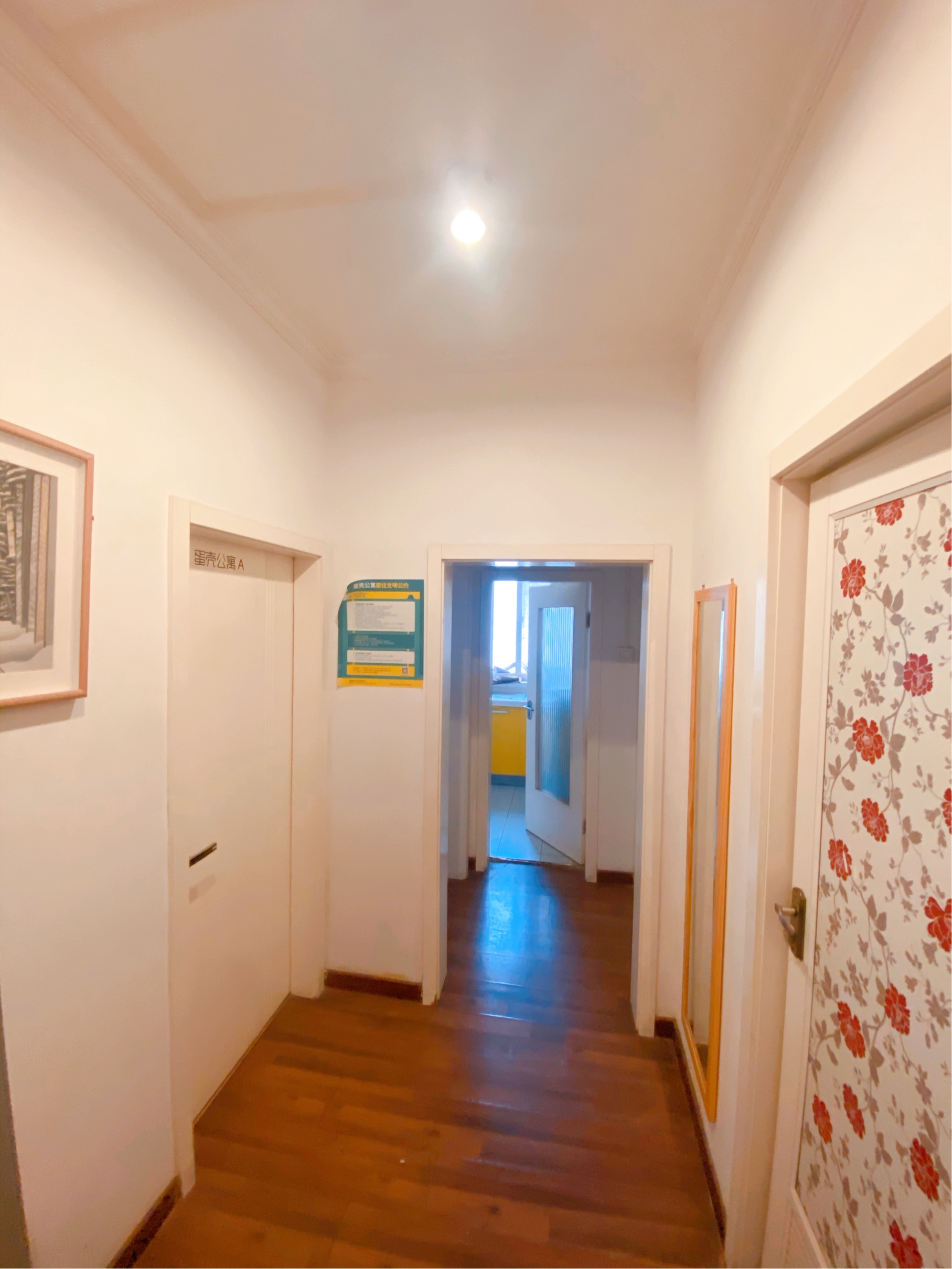 Beijing-Chaoyang-Cozy Home,Clean&Comfy,No Gender Limit,Hustle & Bustle,“Friends”,Chilled,LGBTQ Friendly,Pet Friendly