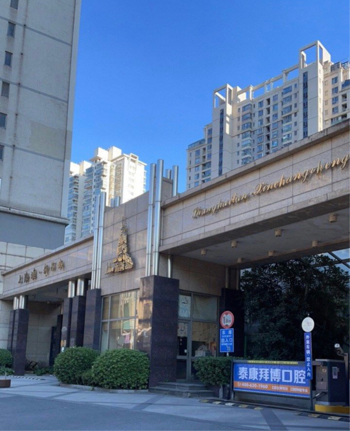 Shanghai-Huangpu-Cozy Home,Clean&Comfy,No Gender Limit,Hustle & Bustle,“Friends”,Chilled,LGBTQ Friendly,Pet Friendly