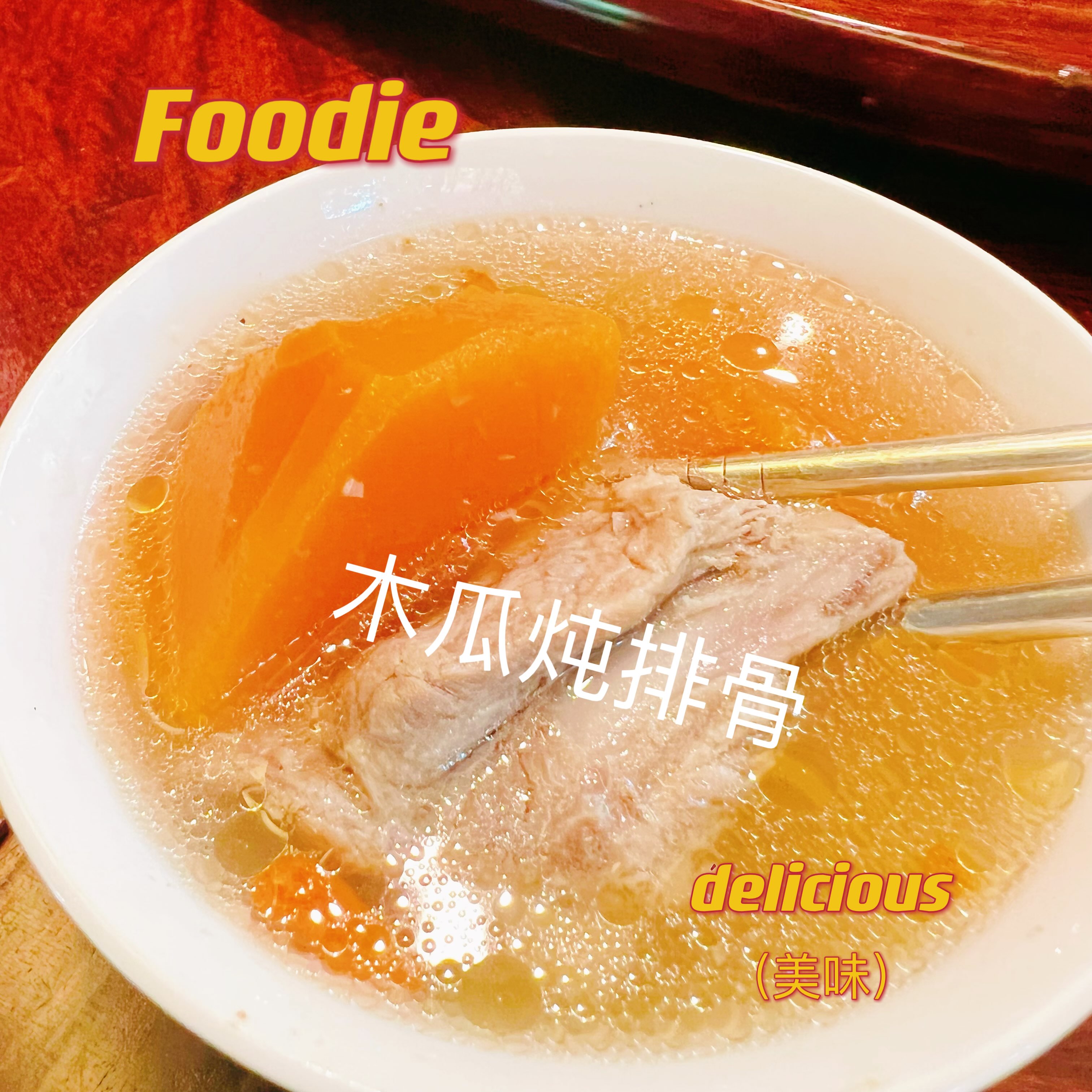 疫情下的rw_2