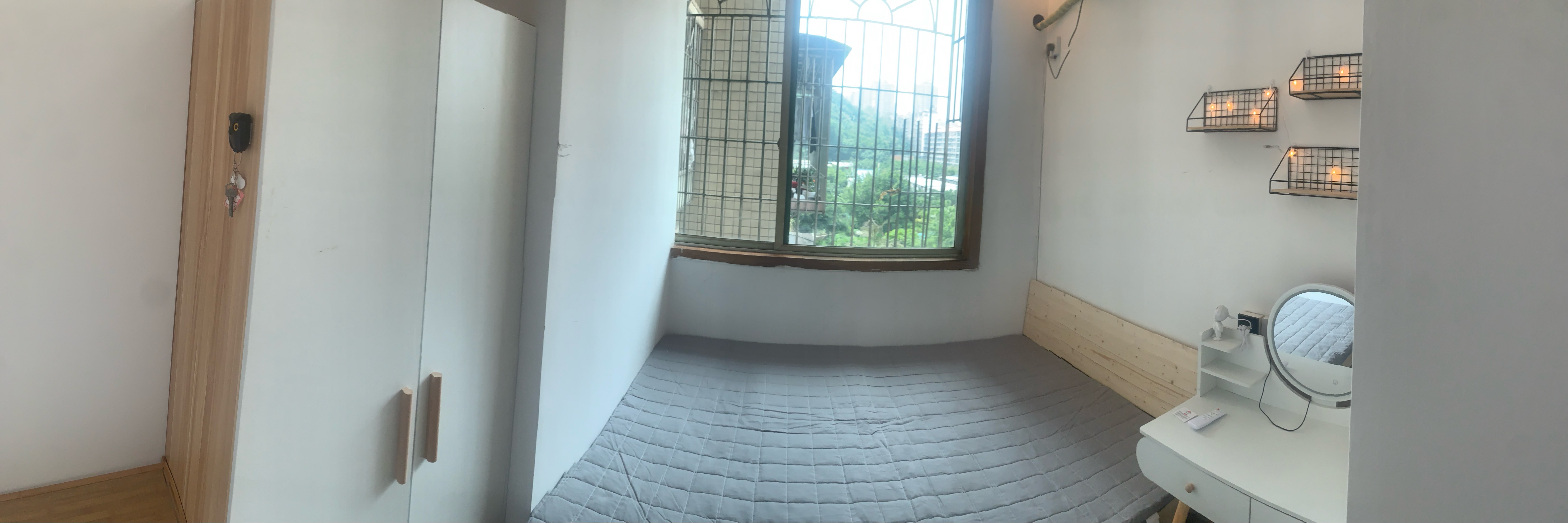 Chongqing-Yubei-Cozy Home