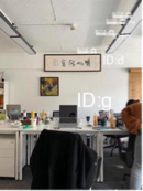 Beijing-Haidian-Short Term,Single Apartment