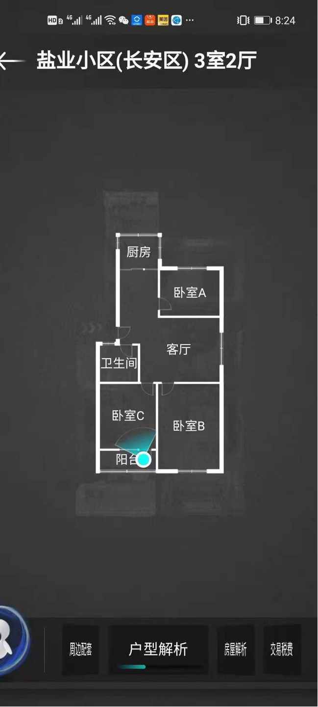 Xi'An-Changan-Cozy Home,Clean&Comfy,Chilled