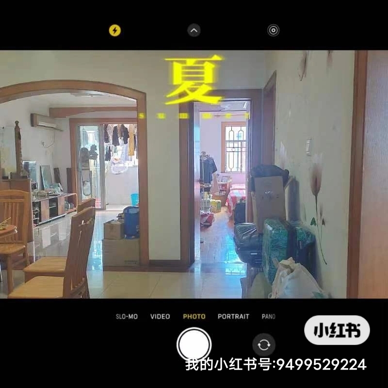深圳 南山 | 深圳市南山区莲城花园小区_2