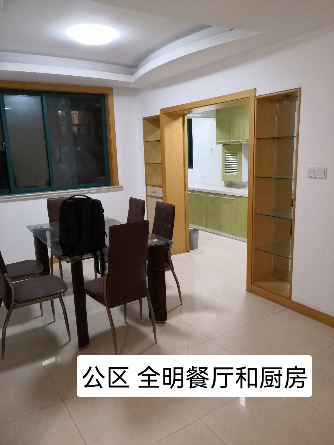 Shanghai-Baoshan-Clean&Comfy,No Gender Limit,Hustle & Bustle,Pet Friendly