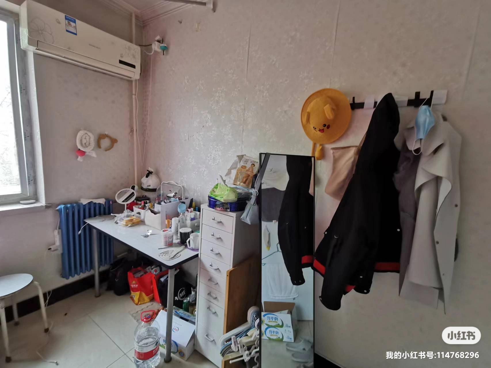 BeijingHaidianShared ApartmentLong Term