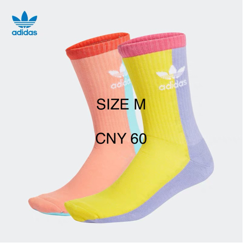 Adidas sports wear _2