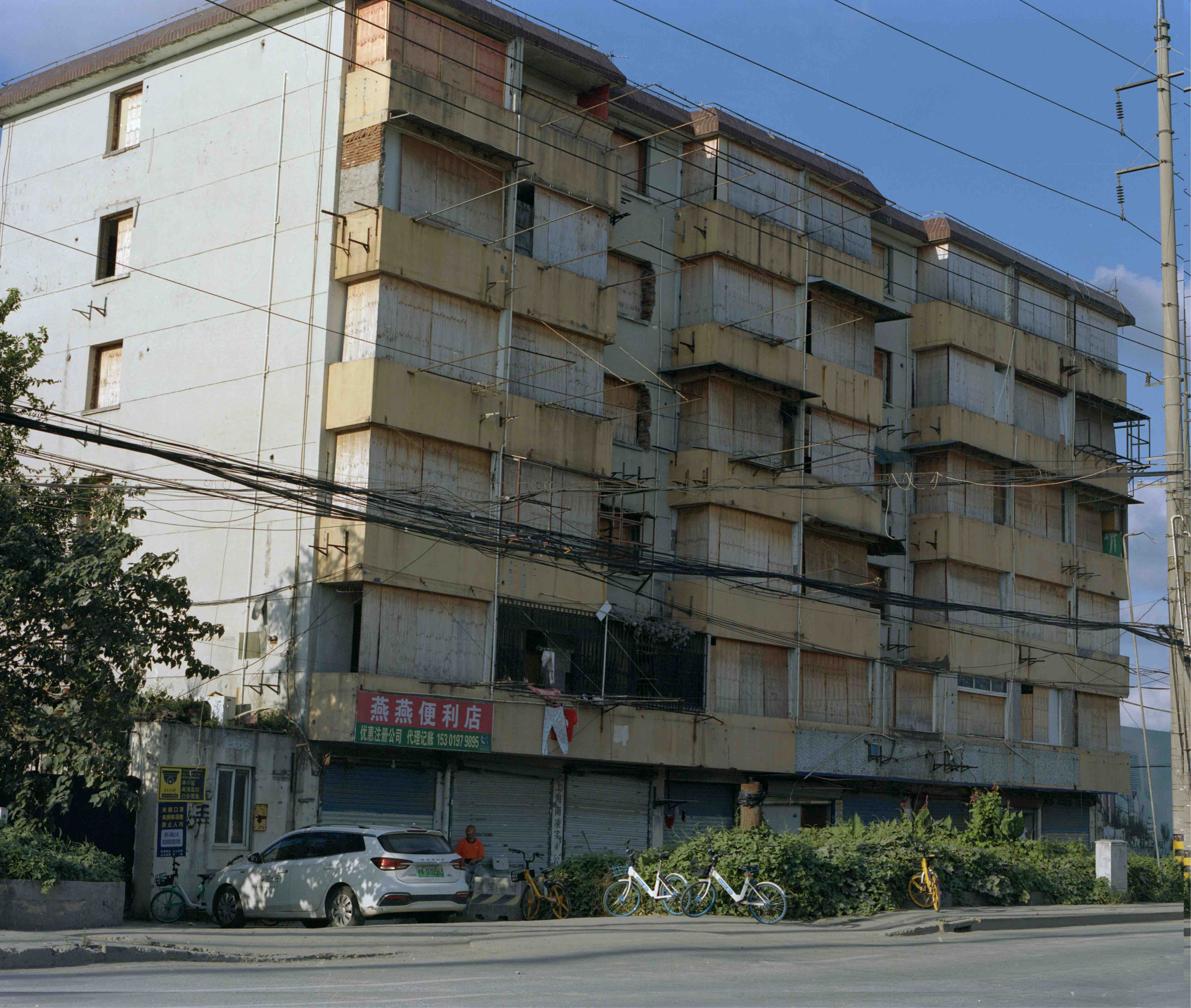 前天礼拜六拍摄的南大路。胶卷相机📷 玛米亚Rz67 _2