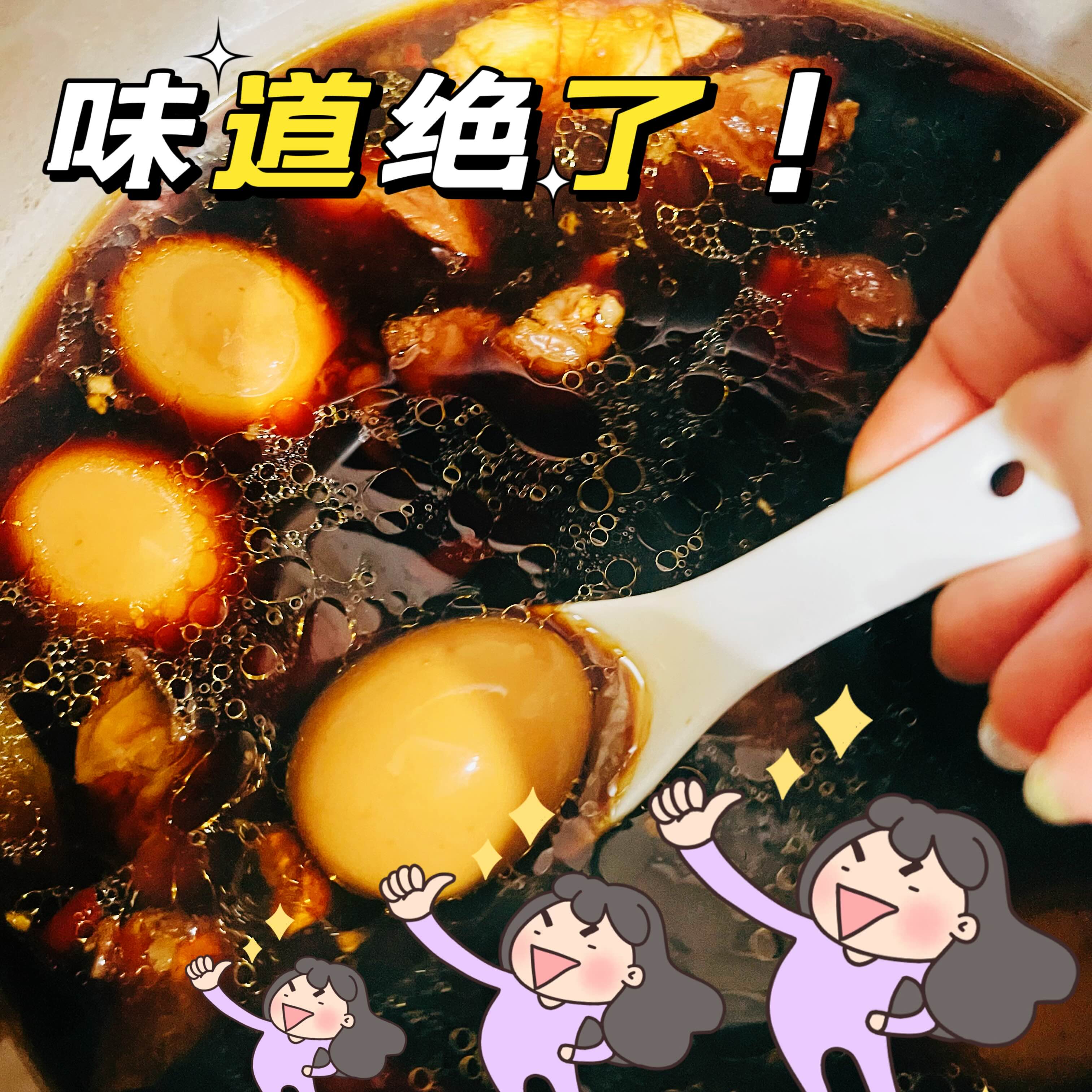 晚餐🥣吊一锅高汤，大酱排骨。来一份炸酱面。_2