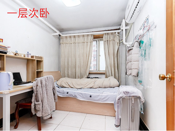 Beijing-Haidian-Cozy Home