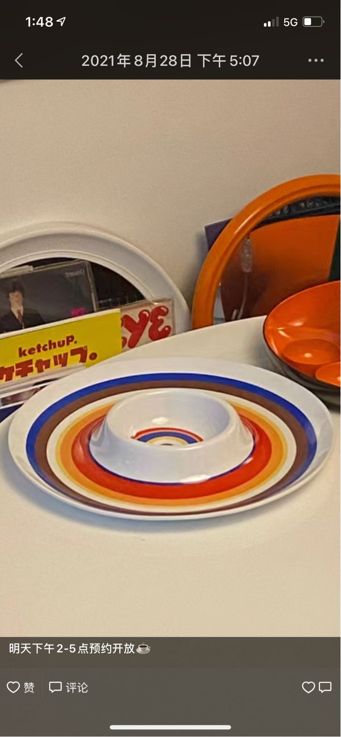 中古艺术家们的产品_2