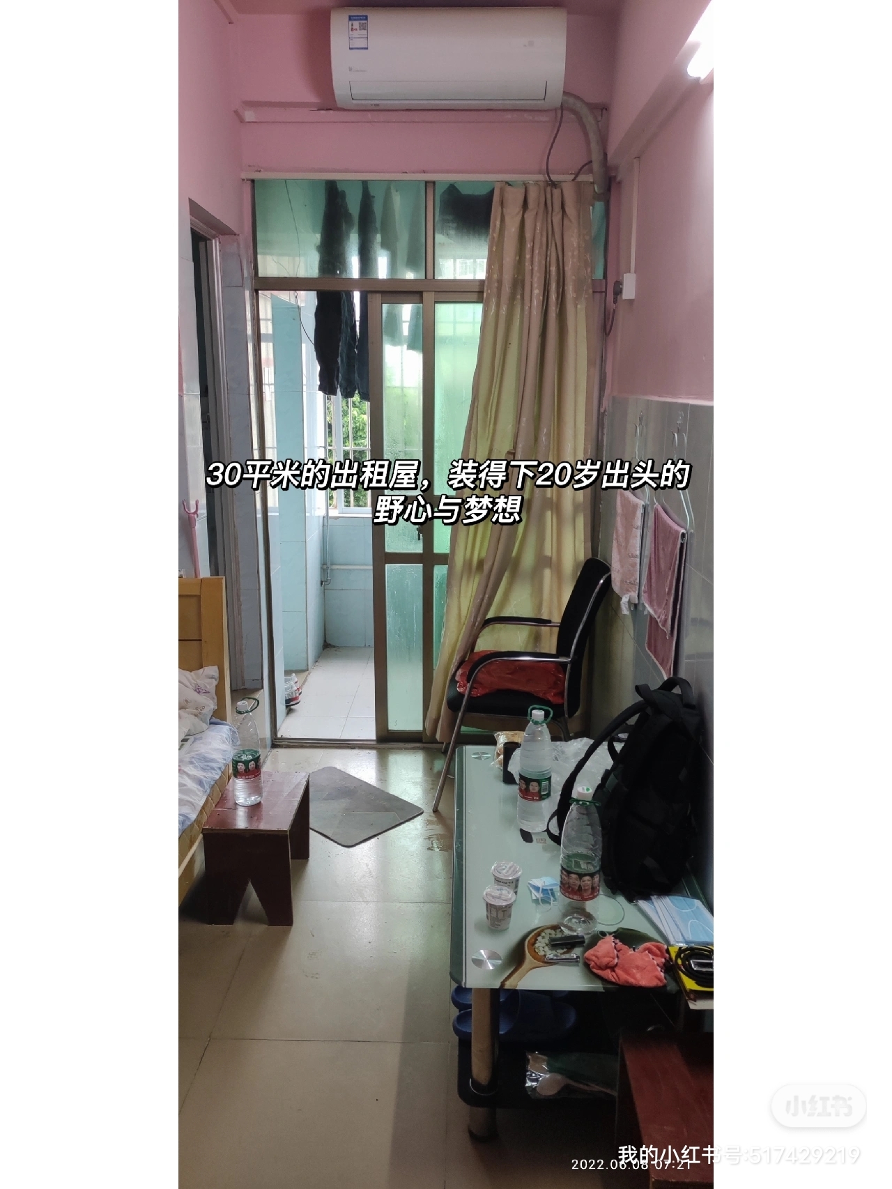 深圳 光明 | 广东省深圳市光明区楼村环村路与楼学路交叉口_2