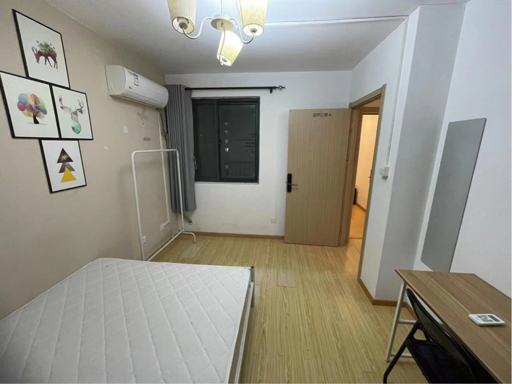 Nanjing-Jiangning-Cozy Home,Clean&Comfy,LGBTQ Friendly