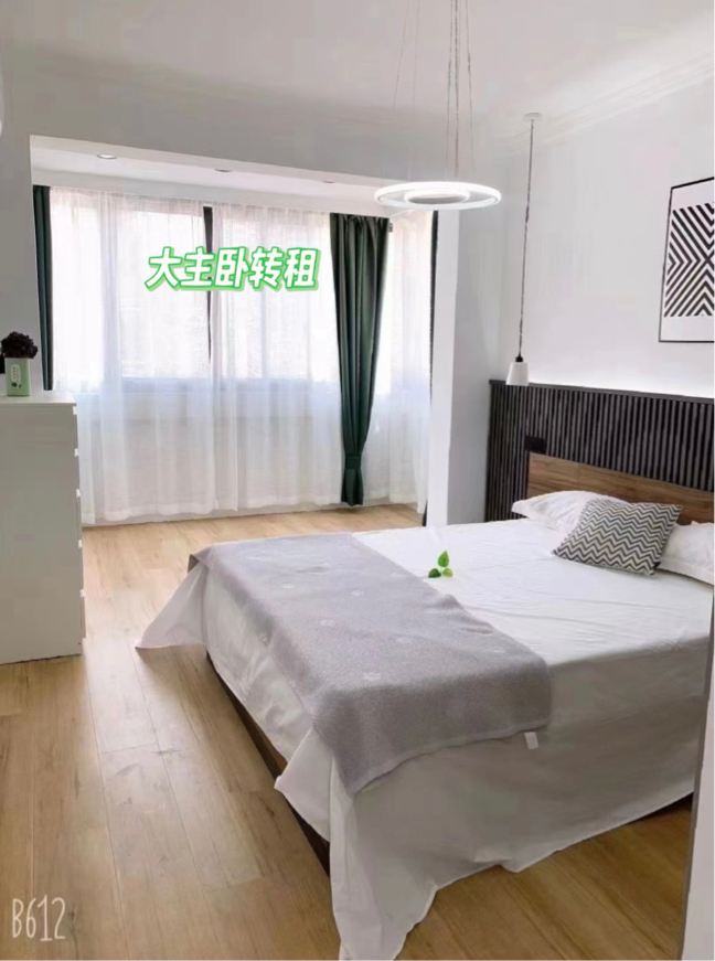 Shanghai-Putuo-Cozy Home,Clean&Comfy,No Gender Limit,Hustle & Bustle,“Friends”,Chilled,LGBTQ Friendly,Pet Friendly