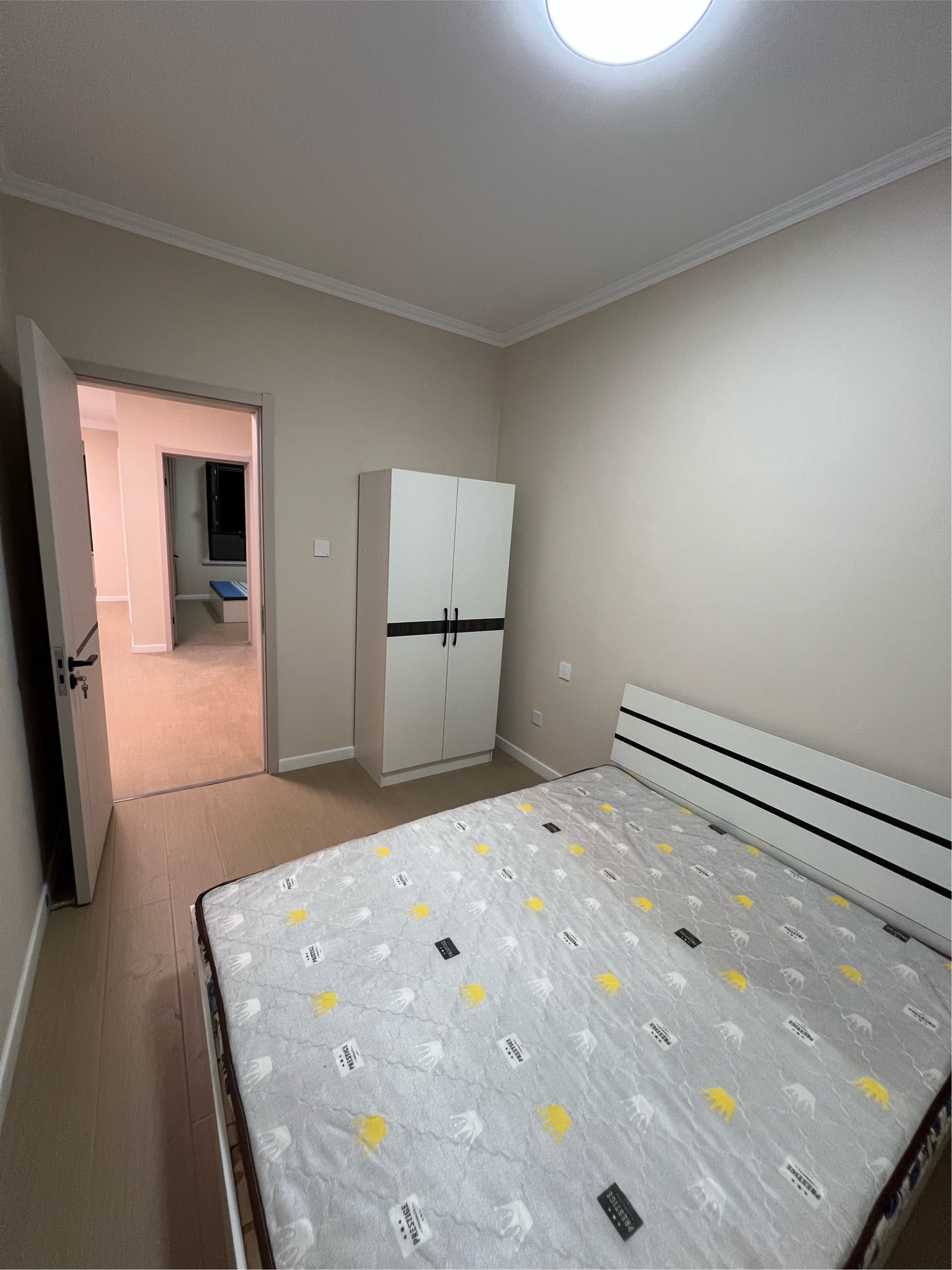 Harbin-Songbei-Clean&Comfy