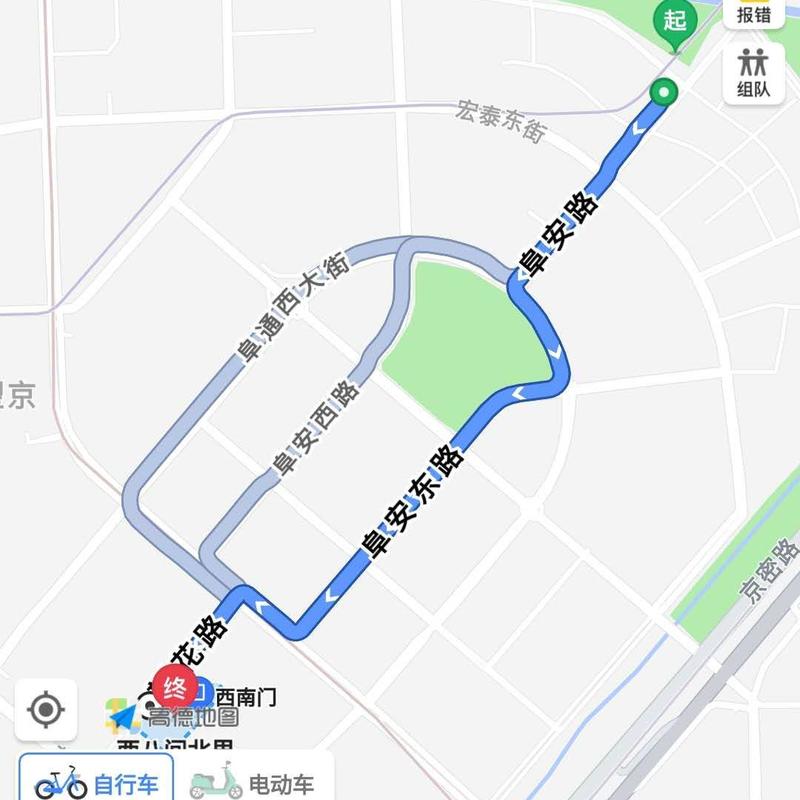 Beijing-Chaoyang-line 14,👯‍♀️,Long & Short Term,Shared Apartment