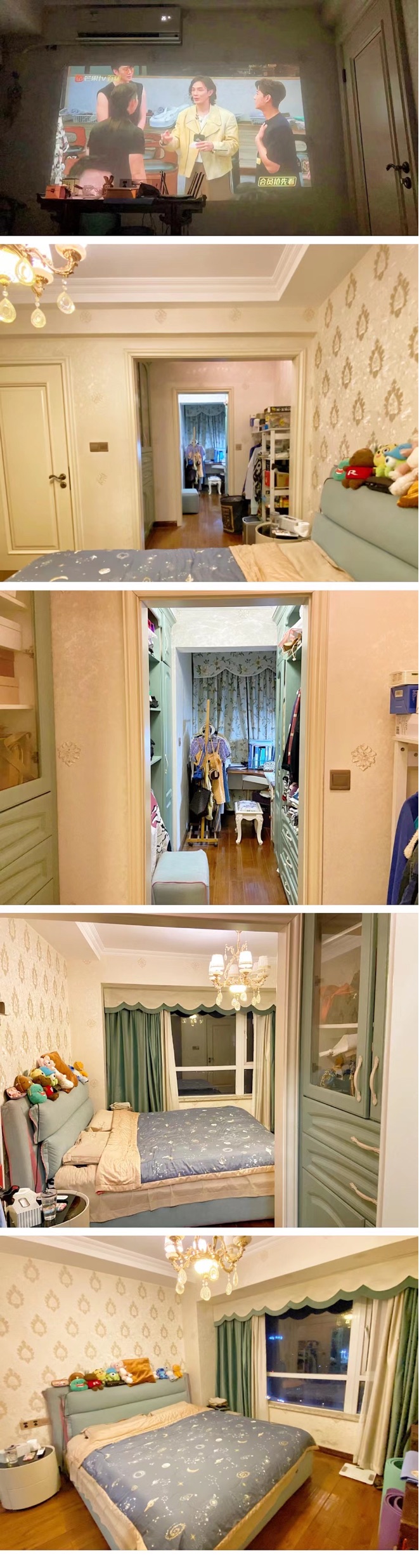 重庆-南岸-溫馨小窩,乾淨治愈