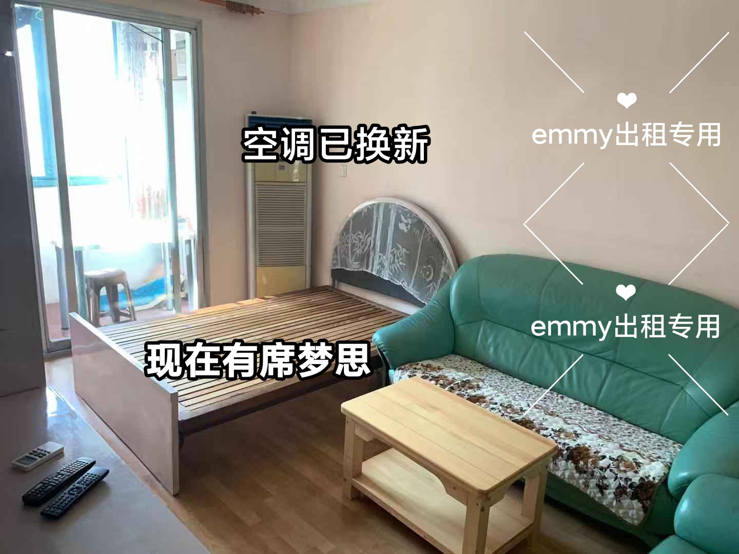 上海-浦東-溫馨小窩,乾淨治愈,市井煙火氣,慢時光,寵物友好