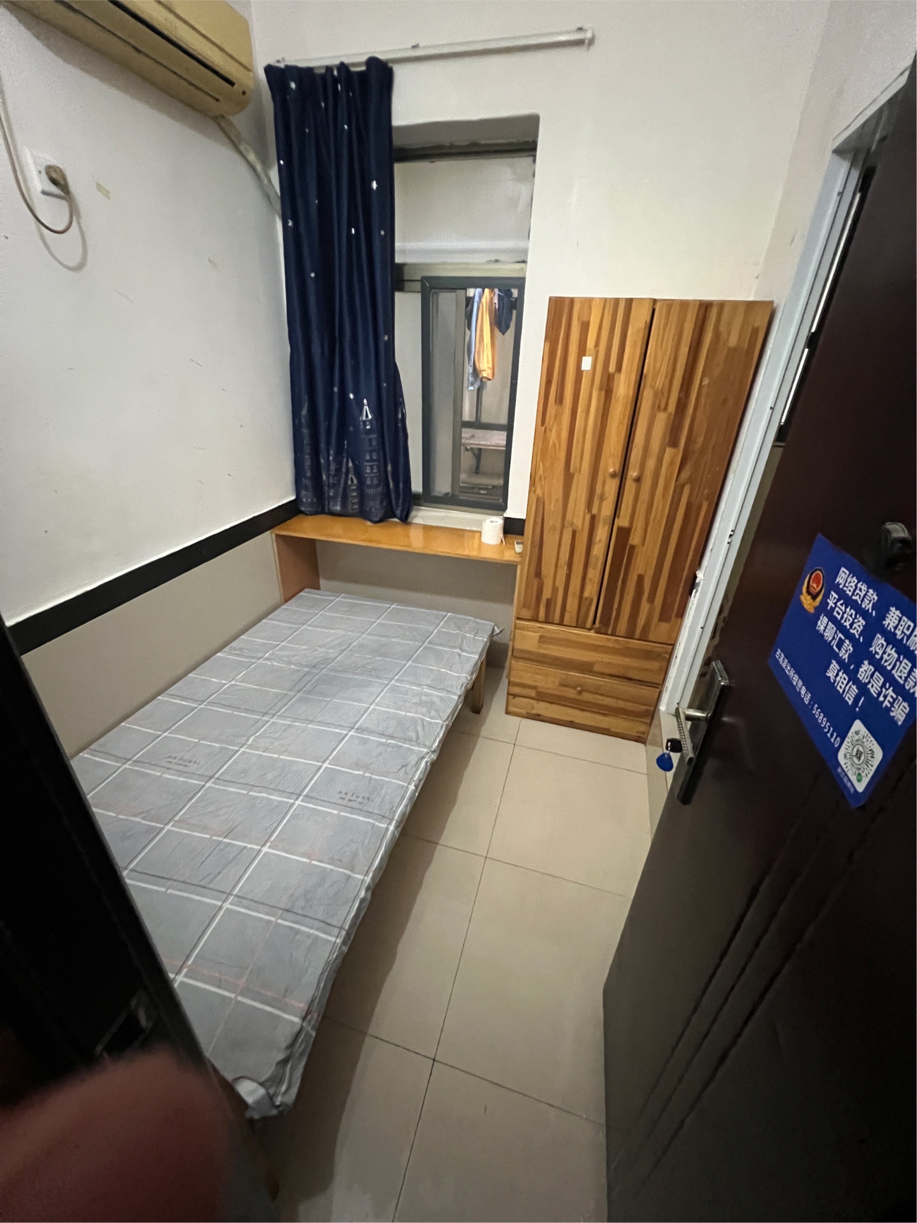 Hangzhou-Xihu-Cozy Home,Clean&Comfy,No Gender Limit