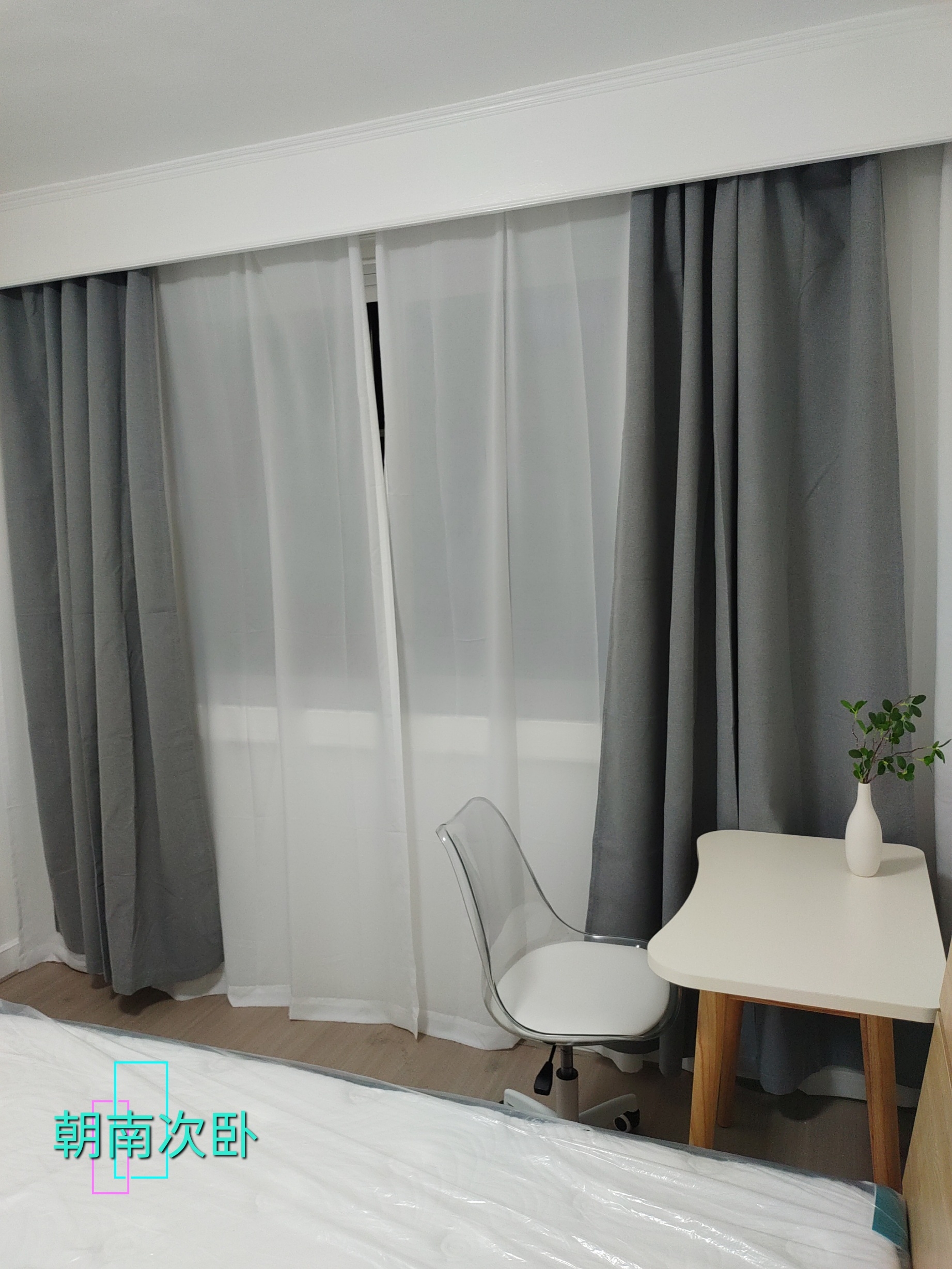 Shanghai Pudong 张江 近18号线芳芯路地铁 花木 业主直租有房本 可半年起租 Sublet Short Term Shared Shanghai Pudong 张江 近18号线芳芯路地铁 花木 业主直租有房本 可半年起租 Sublet Short Term Shared