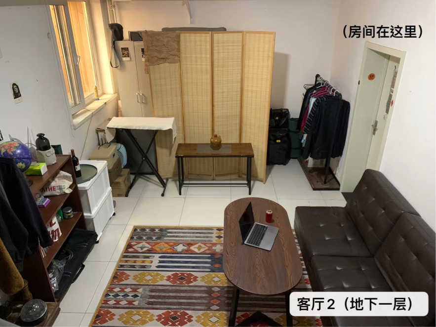 Beijing-Dongcheng-Cozy Home,Clean&Comfy,Hustle & Bustle,Pet Friendly