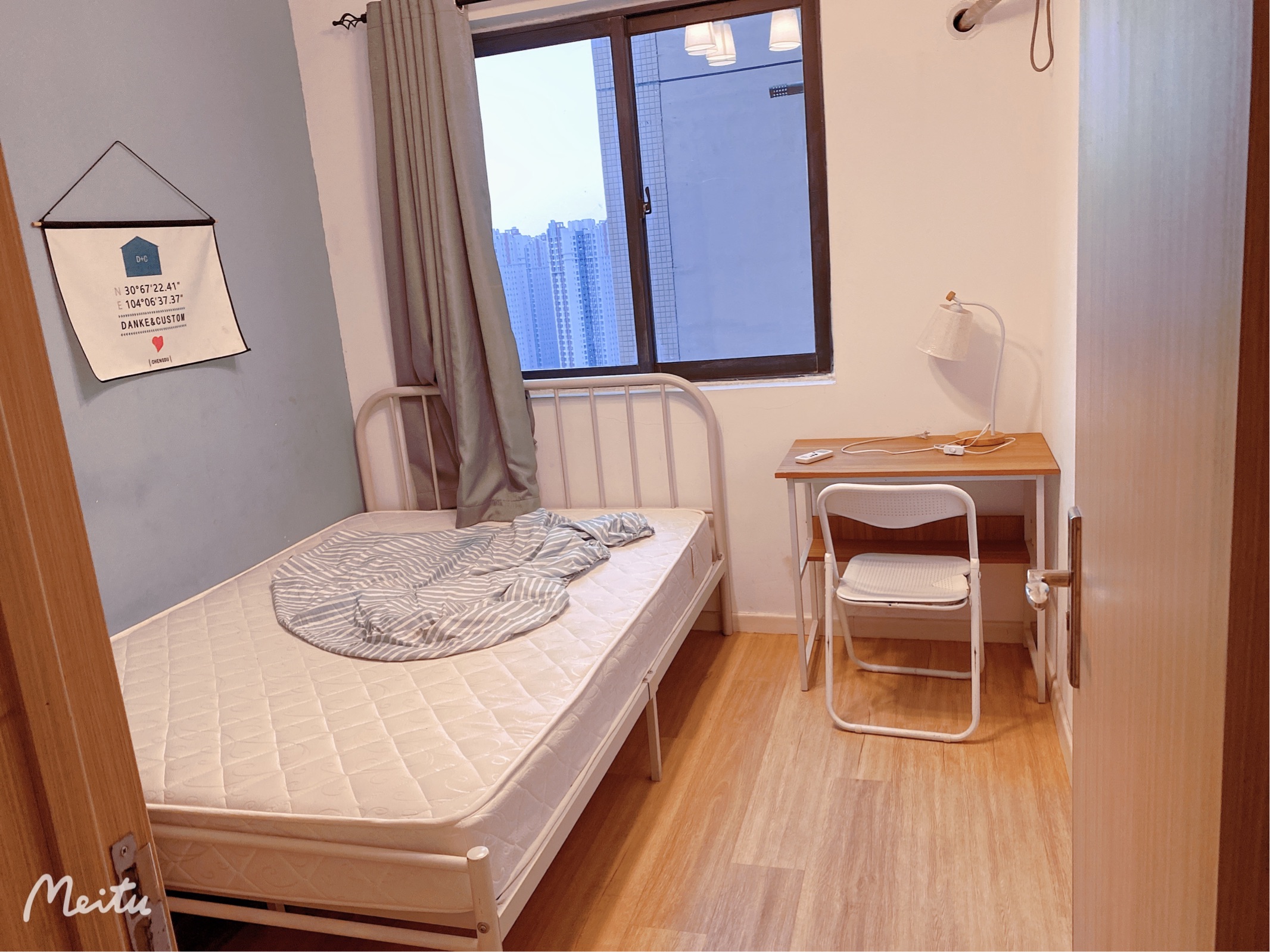 Chengdu-Tianfu New Area-Cozy Home