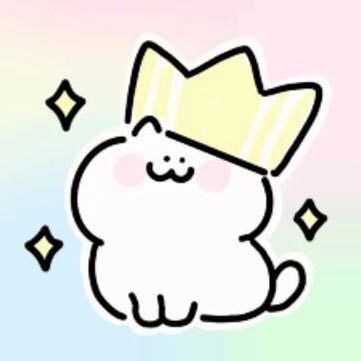 กีดกัน