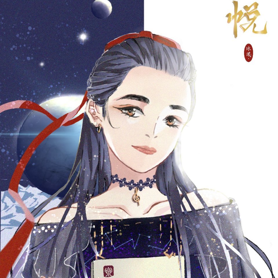 音·小画～