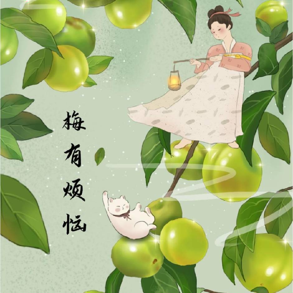 牛孬