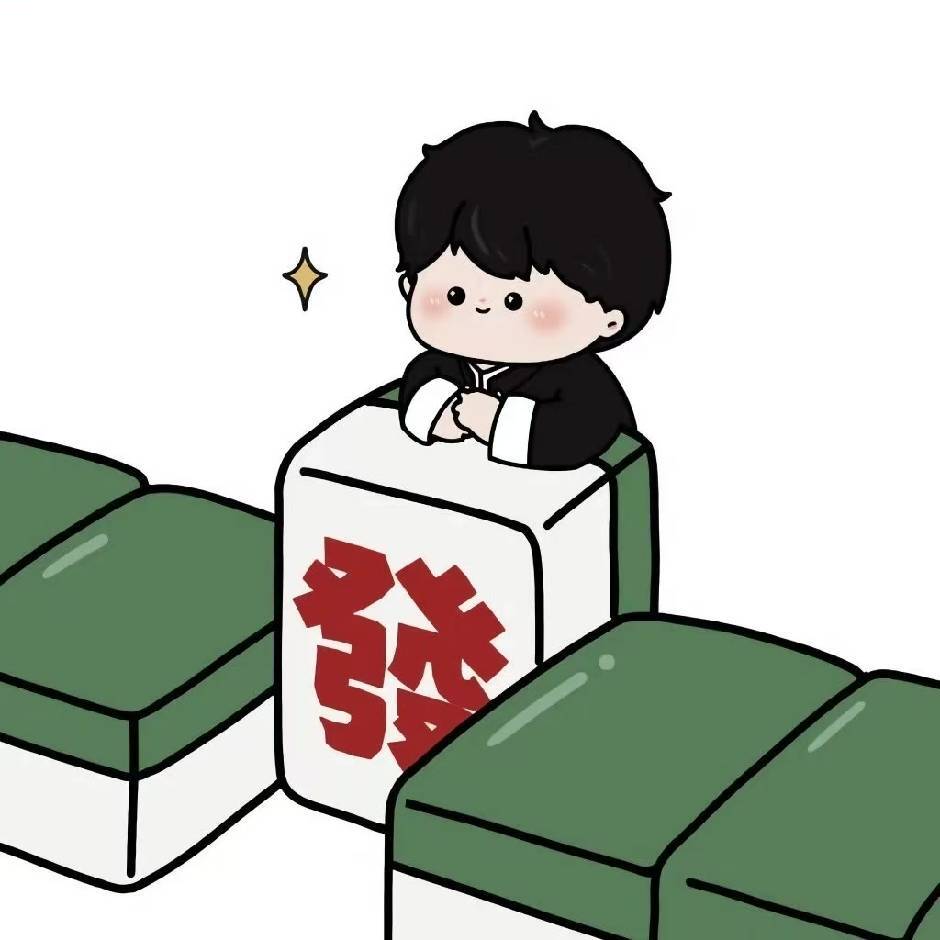 小10哥