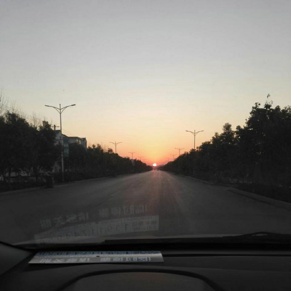 renhuaifu